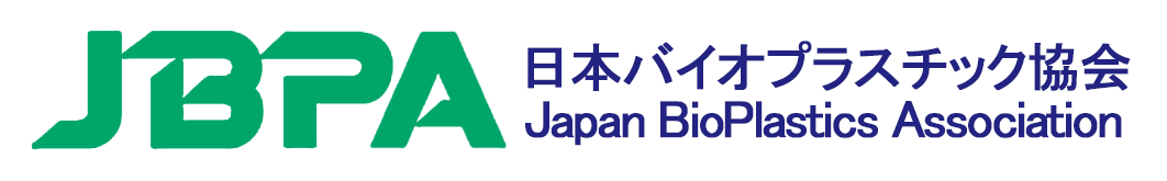 JBPA　日本バイオプラスチック協会